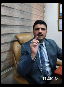 حل مشكلة سيطرة علي العصابية